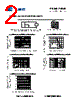 ER3JB Datasheet HTML 2Page - Shenzhen Luguang Electronic Technology Co., Ltd 