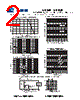 HS3JB Datasheet HTML 2Page - Shenzhen Luguang Electronic Technology Co., Ltd 