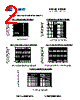 RS3JB Datasheet HTML 2Page - Shenzhen Luguang Electronic Technology Co., Ltd 