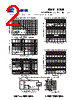 S3JB Datasheet HTML 2Page - Shenzhen Luguang Electronic Technology Co., Ltd 