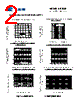 US3JB Datasheet HTML 2Page - Shenzhen Luguang Electronic Technology Co., Ltd 