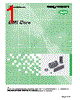 ESD-R-18SD Datasheet HTML 1Page - NEC 
