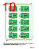 ESD-R-18SD Datasheet HTML 10Page - NEC 