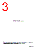 ESD-R-22SD Datasheet HTML 3Page - NEC 