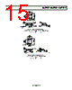 ADCMP600BKSZ-R2 Datasheet HTML 15Page - Analog Devices 