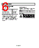 ADR395BUJZ-R2 Datasheet HTML 6Page - Analog Devices 