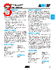 02011J8R2ABSTR Datasheet HTML 3Page - AVX Corporation 