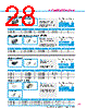 Y-CONC-R40CU-RJ2S-2000-B Datasheet HTML 28Page - YAMAHA CORPORATION 