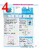 Y-CONC-R40CU-RJ2L-2000-B Datasheet HTML 4Page - YAMAHA CORPORATION 