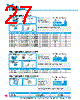 Y-CONC-R40CU-RJ2M-2000-B Datasheet HTML 27Page - YAMAHA CORPORATION 