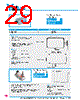 Y-CONC-R40CU-RJ2M-2000-B Datasheet HTML 29Page - YAMAHA CORPORATION 
