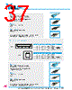 Y-CONC-R40CU-RJ2M-2000-B Datasheet HTML 37Page - YAMAHA CORPORATION 