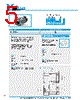 Y-CONC-R40CU-RJ2M-2000-B Datasheet HTML 5Page - YAMAHA CORPORATION 