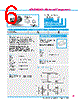 Y-CONC-R40CU-RJ2M-2000-B Datasheet HTML 6Page - YAMAHA CORPORATION 