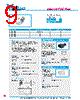 Y-CONC-R406P-RJ Datasheet HTML 9Page - YAMAHA CORPORATION 