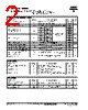 ST730C..L Datasheet HTML 2Page - Vishay Siliconix 