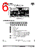 ST730C..L Datasheet HTML 6Page - Vishay Siliconix 
