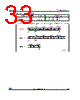 M24LR04E-R Datasheet HTML 33Page - STMicroelectronics 