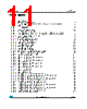 M24LR04E-R Datasheet HTML 11Page - STMicroelectronics 