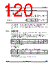 M24LR04E-R Datasheet HTML 120Page - STMicroelectronics 