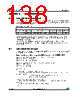M24LR04E-R Datasheet HTML 138Page - STMicroelectronics 