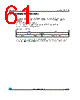 M24LR16E-R Datasheet HTML 61Page - STMicroelectronics 