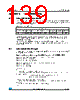 M24LR16E-R Datasheet HTML 139Page - STMicroelectronics 