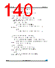 M24LR16E-R Datasheet HTML 140Page - STMicroelectronics 