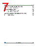 M24LR64E-R Datasheet HTML 7Page - STMicroelectronics 