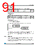 M24LR64E-R Datasheet HTML 91Page - STMicroelectronics 