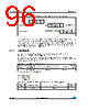 M24LR64E-R Datasheet HTML 96Page - STMicroelectronics 