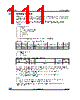 M24LR64E-R Datasheet HTML 111Page - STMicroelectronics 