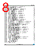 M24LR64-R_12 Datasheet HTML 8Page - STMicroelectronics 
