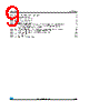 M24LR64-R_12 Datasheet HTML 9Page - STMicroelectronics 