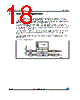 M24LR64-R_12 Datasheet HTML 18Page - STMicroelectronics 