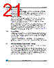 M24M01-R_12 Datasheet HTML 21Page - STMicroelectronics 