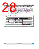 M95320-R Datasheet HTML 28Page - STMicroelectronics 