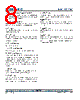 RT8205A Datasheet HTML 8Page - Richtek Technology Corporation 