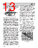 AD6644ST/PCB Datasheet HTML 13Page - Analog Devices 