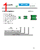 MPTS-R Datasheet HTML 1Page - MERITEK ELECTRONICS CORPORATION 