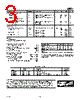 AD8564 Datasheet HTML 3Page - Analog Devices 