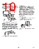AD8541ART-R2 Datasheet HTML 10Page - Analog Devices 