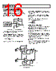 AD8606ARM-R2 Datasheet HTML 16Page - Analog Devices 