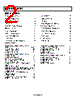 AD8606ARM-R2 Datasheet HTML 2Page - Analog Devices 