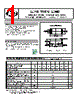 S3JB Datasheet HTML 1Page - DIOTEC Electronics Corporation 