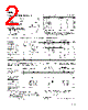 REF02CS Datasheet HTML 2Page - Analog Devices 