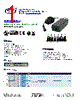R-FSP040-RAC Datasheet HTML 1Page - Sparkle Power Inc. 