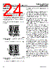 LUCL9500AGF-D Datasheet HTML 24Page - Agere Systems 