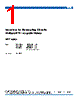 MLZ2012 Datasheet HTML 1Page - TDK Electronics 