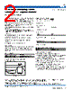 MLZ2012 Datasheet HTML 2Page - TDK Electronics 